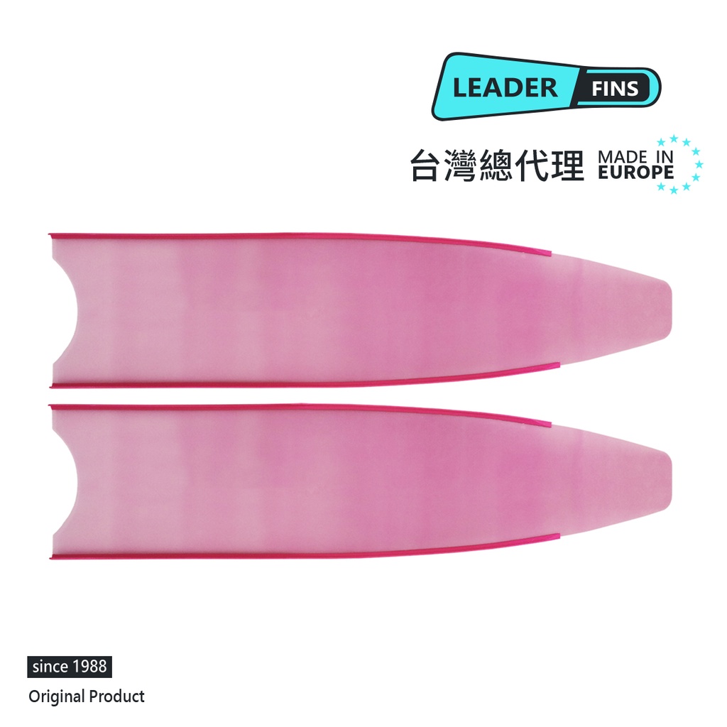 【Leaderfins】〈冰晶粉_基本款〉玻璃纖維蛙鞋板 - 台灣總代理