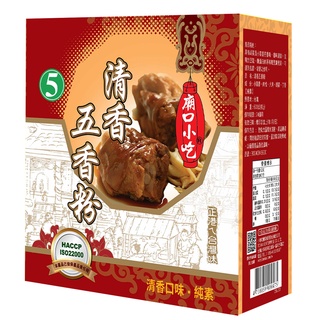 🎉CP小舖🎉小磨坊香辣椒鹽粉 清香五香粉600g