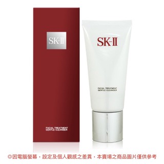 正品 SK-Ⅱ 全效活膚潔面乳 120g