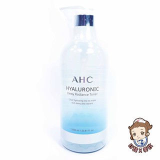 韓國a.h.c 神仙水 1000ml ahc 玻尿酸 保濕 化妝水