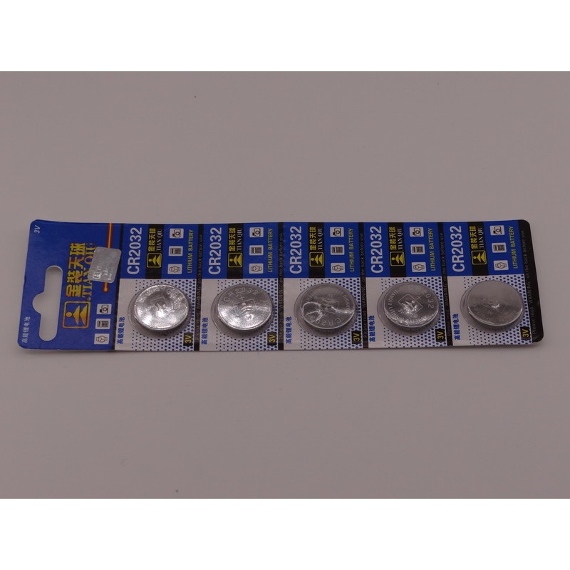 [yo-hong]金裝天球原廠鈕扣電池 CR2032 3V 水銀電池