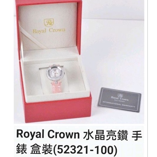 全新ROYAL Crown亮鑽手錶 還有一個是紅色錶帶
