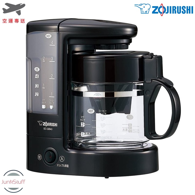 Zojirushi EC-GB40 日本象印 珈琲通 美 濾泡 研磨 精品 式 自動手沖 四人份咖啡機壺 辦公室小家電