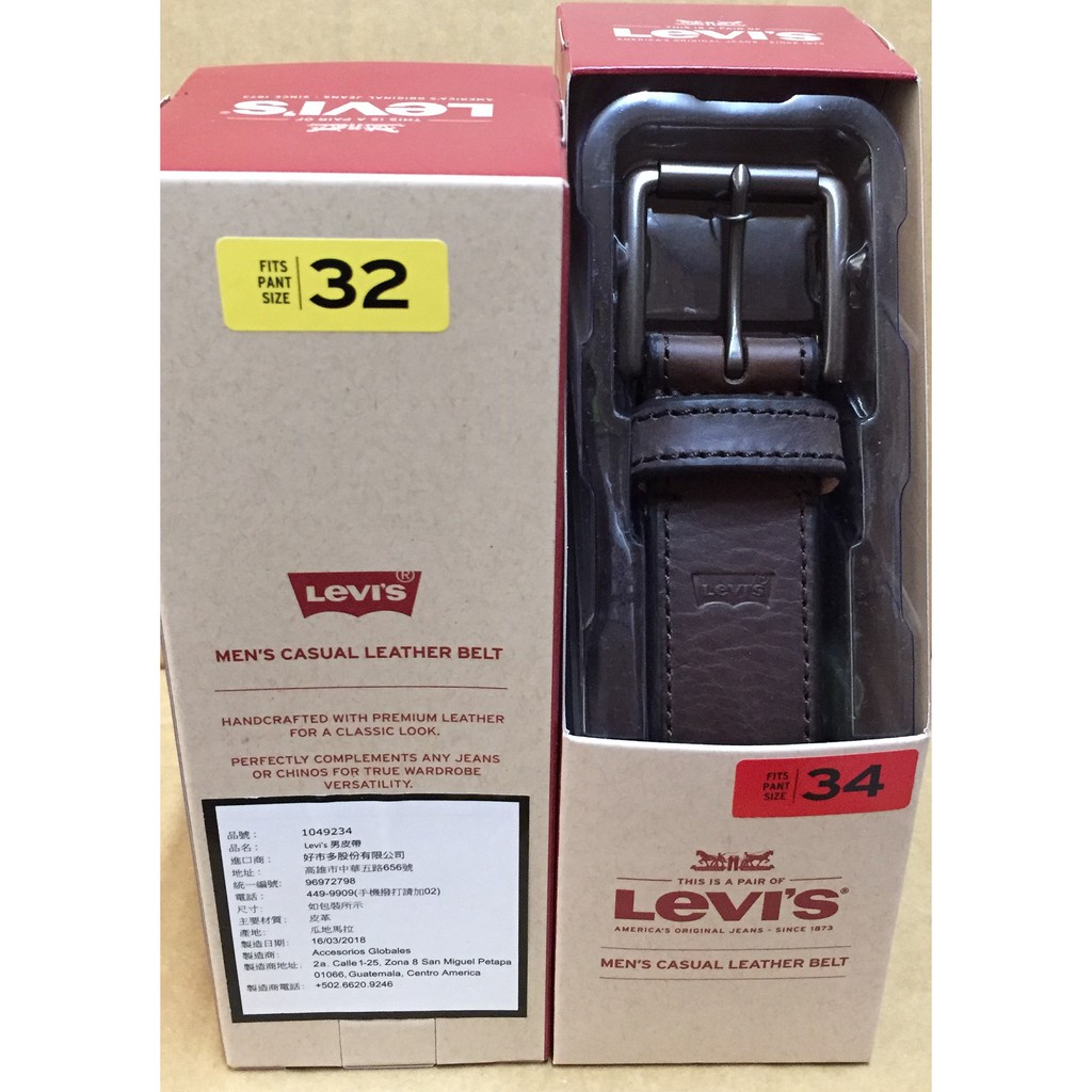 levi's levis levi 男用皮帶 皮帶 30 32 34 36 咖啡色 黑色 costco 代購 好市多