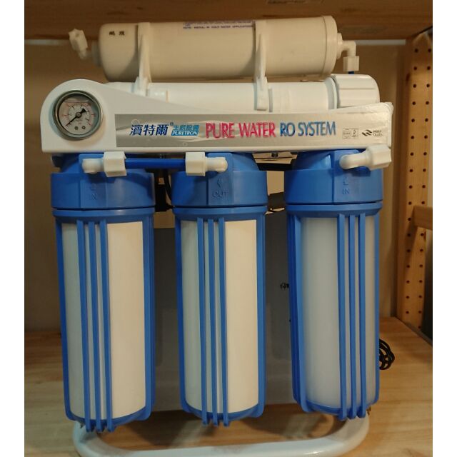 50 Lph Pentair Commercial Ro System Model Name Number Rom7000ws Id 15791215455