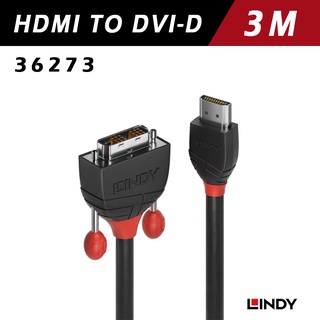 LINDY林帝 BLACK LINE HDMI 公 to DVI-D 單鍊結/公 轉接線 3m - 36273