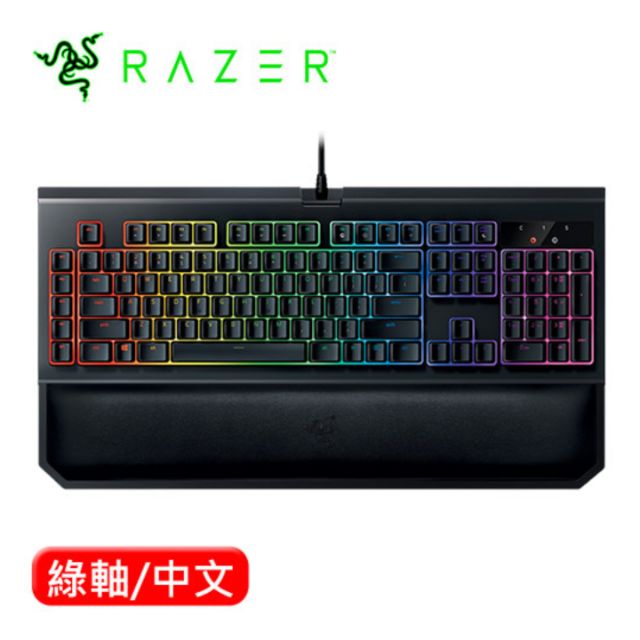 Razer 雷蛇 Blackwidow Chroma V2 黑寡婦終極幻彩機械鍵盤 綠軸 中文
 全新無手托