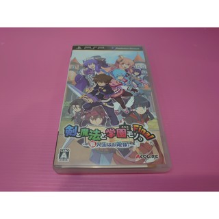 ㄇ 劍 出清價! 網路最便宜 SONY PSP 2手原廠遊戲片 劍與魔法與學園 Final 新生是公主大人 賣130而已