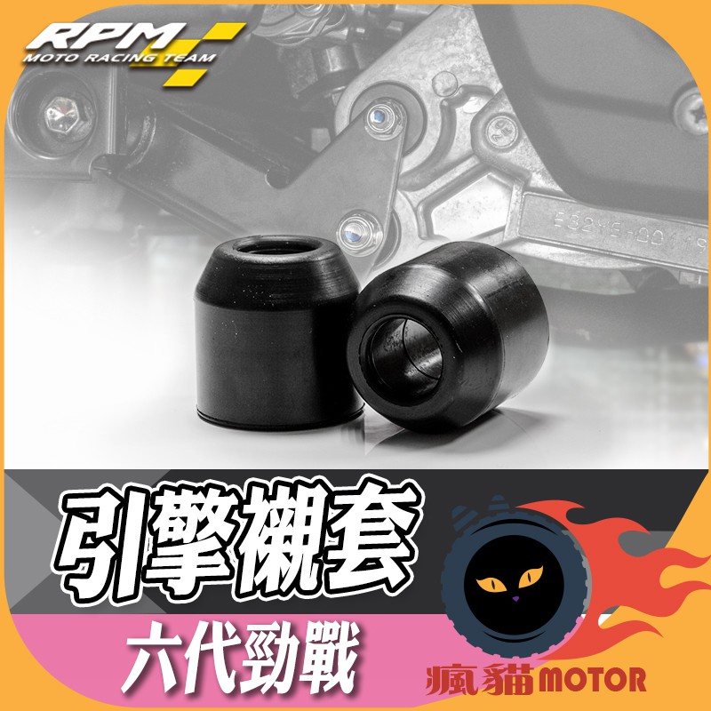 強化吊架 拍賣 評價與ptt熱推商品 21年7月 飛比價格