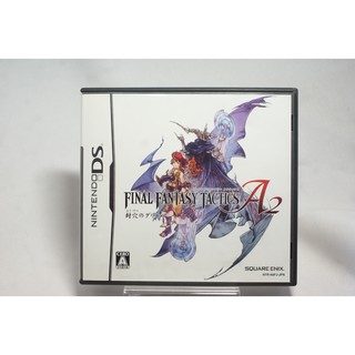 [耀西]二手 純日版 任天堂 DS NDS Final Fantasy 戰略版 A2：封穴的魔法書
