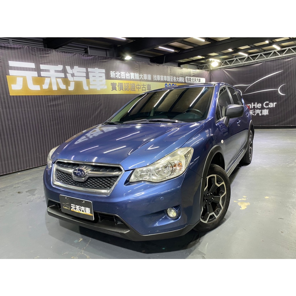 『二手車 中古車買賣』2013 Subaru XV 2.0 i 實價刊登:37.8萬(可小議)