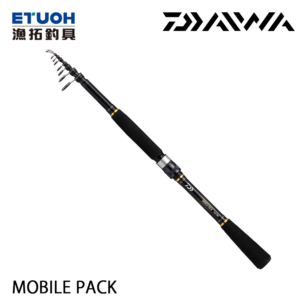 DAIWA MOBILE PACK Q [漁拓釣具] [多用途旅竿]