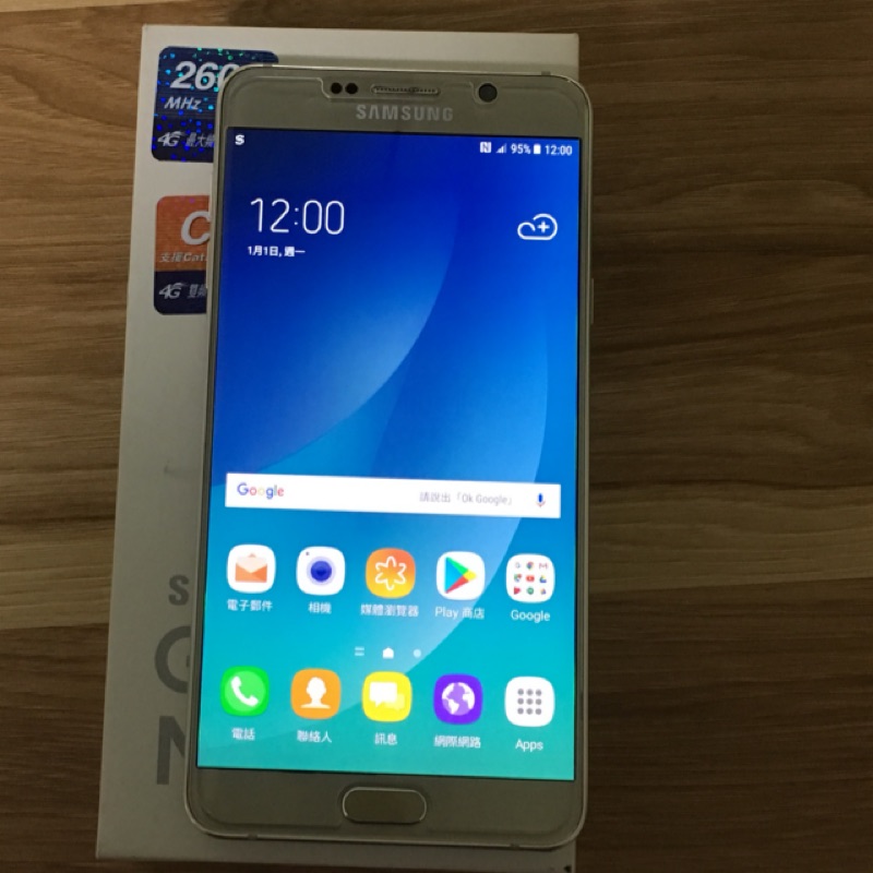 Samsung Note5 台版雙卡 無傷
