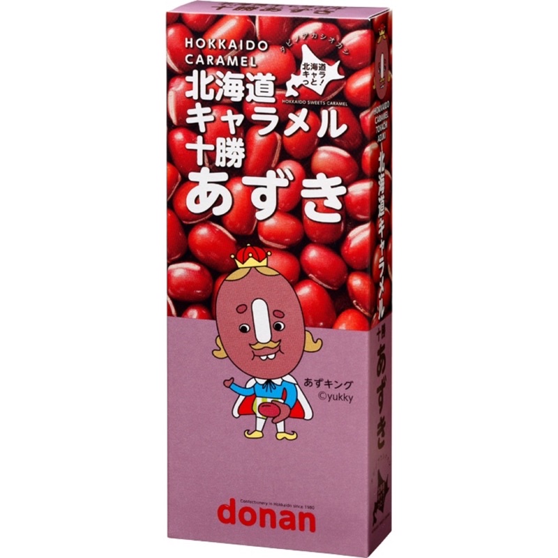 日本 道南 donan 北海道十勝 紅豆風味牛奶糖