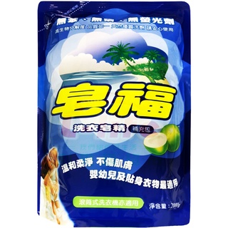 【利來福】皂福 天然 洗衣皂精補充包2000g｜ 洗衣皂 洗衣精 天然