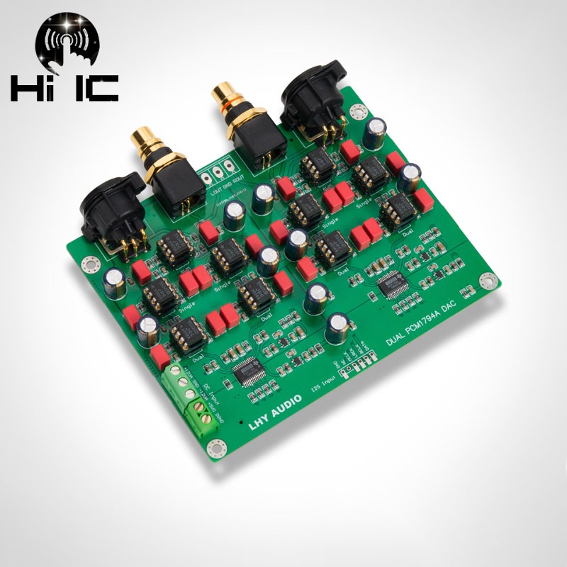 雙並行 PCM1794 PCM1794A 解碼器 DAC 平衡解碼板 USB 同軸 HiFi 音頻 DIY 套件 24B