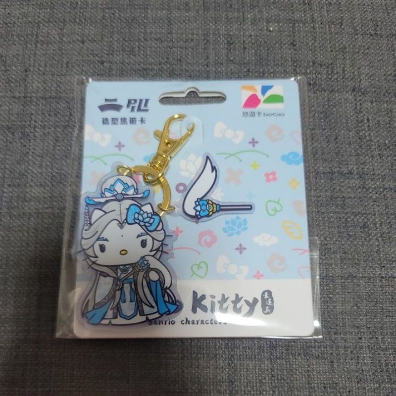 三麗鷗x霹靂聯名造型悠遊卡－Hello Kitty