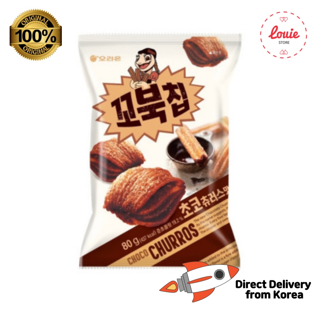 [Orion] NEW烏龜餅乾 - 巧克力 churros 80g/韓國零食