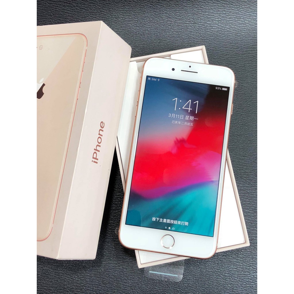 (原廠整新機，膜未撕) iPhone 8 plus 金色 256G 外觀漂亮無傷 保固至2019/03/30