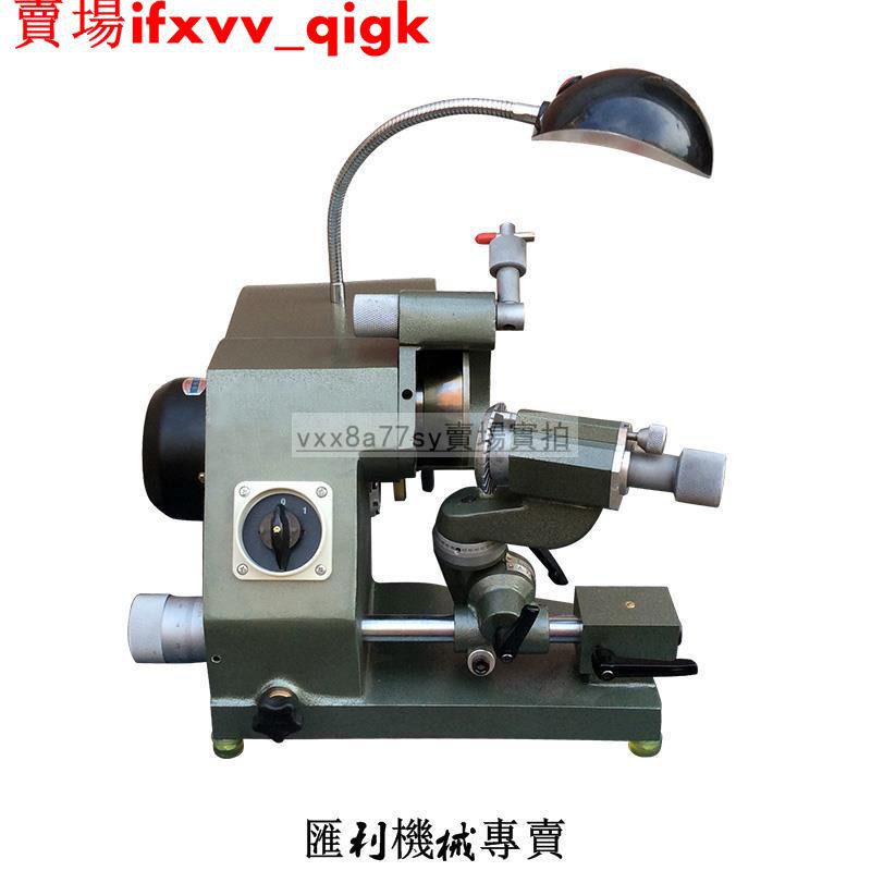 現貨多功能雕刻磨刀機銑刀車刀鉆頭尖刀研磨機平底刀具磨刀機 蝦皮購物