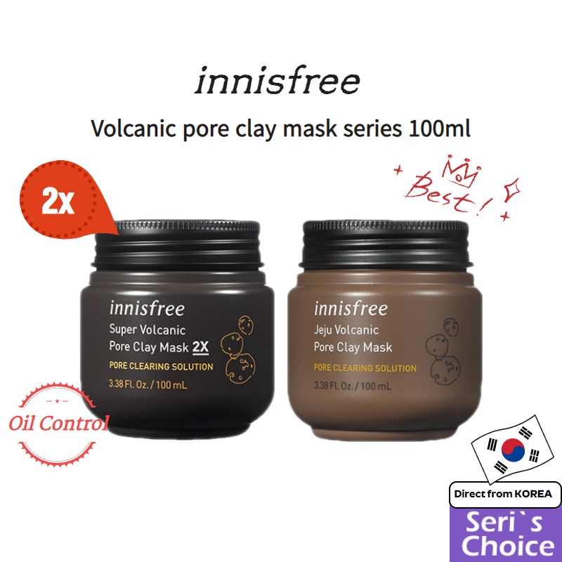 Innisfree 2x超級火山泥毛孔潔淨面膜 100ml 火山泥面膜(一般版) /火山泥面膜(2X加強版)- 韓國發送