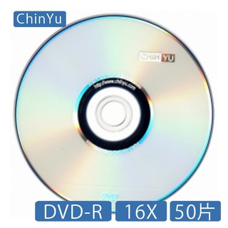 【CHIH YU】DVD-R 16X 50片 光碟 DVD