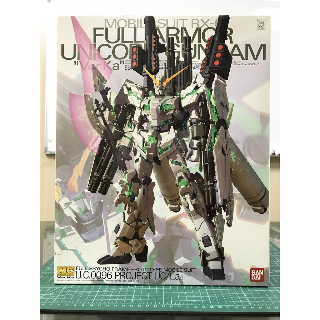 Bandai Mg 1 100 全武裝獨角獸卡版rx 0 Unicorn Ver Ka 全裝備 蝦皮購物