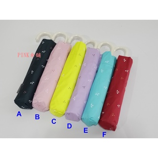 Pink傘舖☆臺灣出貨【53*6K三葉草-彎勾超輕傘】三折傘/超涼/好開好收/高防曬抗UV厚黑膠傘/輕量傘/促銷價
