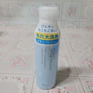 現貨 保證公司貨 到期品 艾杜紗 高機能毛孔淨透凝膠 165g 泡泡 洗面乳 毛孔清潔