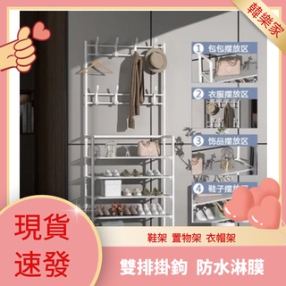 【韓樂家小鋪】 現貨 #鞋架#子門口鐵藝#簡易多層#家用宿舍衣帽架雙層鞋櫃出租房收納置物架 居家生活