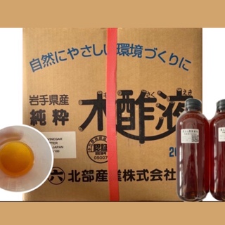 日本進口木酢液 木醋液500ml 1L