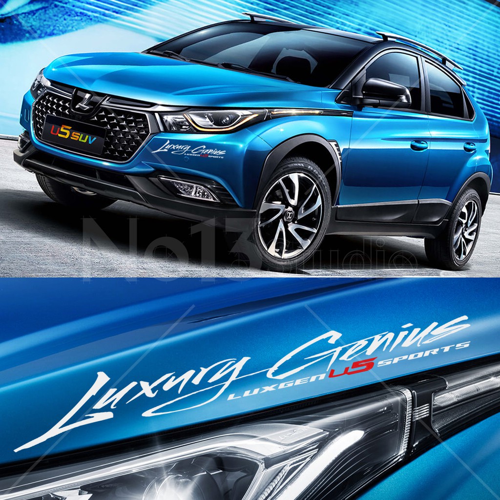 Luxury Genius Luxgen U5 Sport 車貼 蝦皮購物