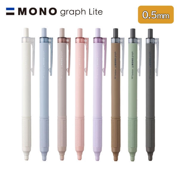 {日本製} Mono Graph Lite 原子筆 / 筆芯 粉彩色系 Tombow 蜻蜓牌 0.38 / 0.5mm