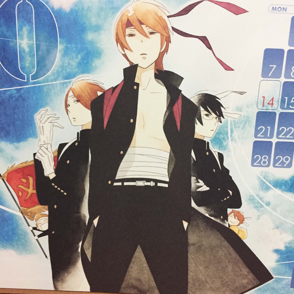 自有書出清少年同盟君と僕跳集數 小畫冊送原畫年曆 日文版12 淺羽悠太祐希塚原要松岡春橘千鶴明晃