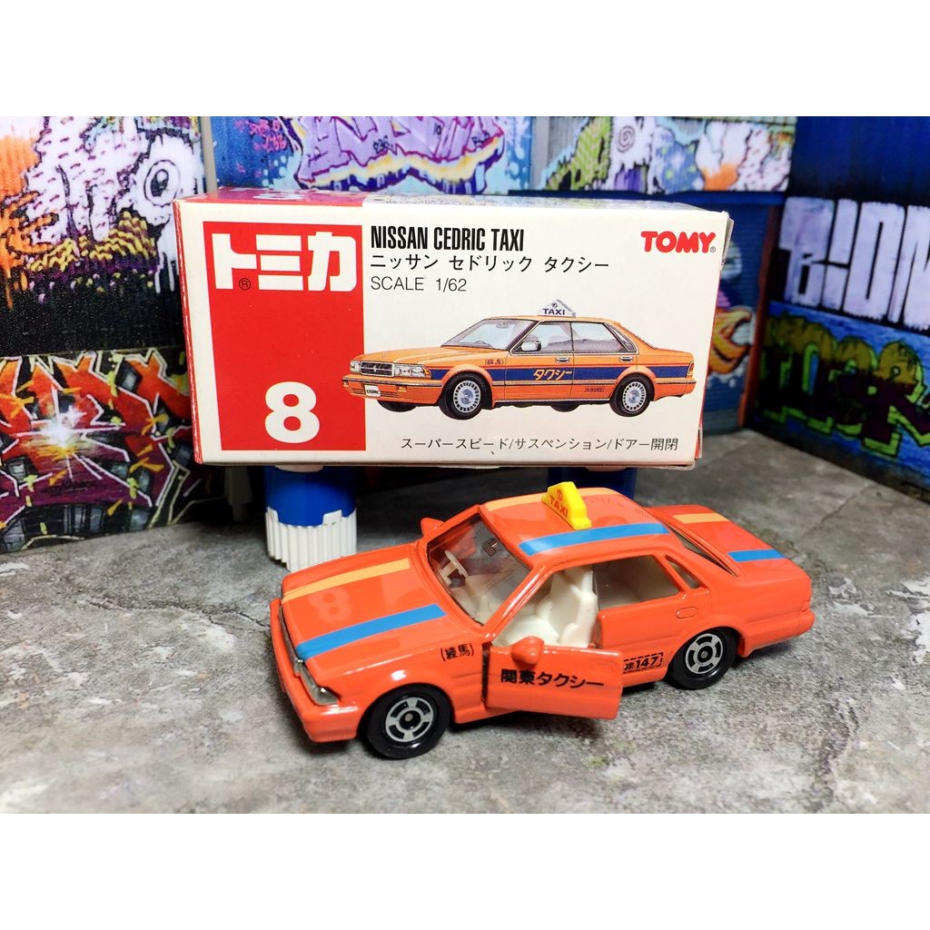 [for Chang Heli  only] TOMICA 絕版舊紅標 No.8 NISSAN CEDRIC TAXI