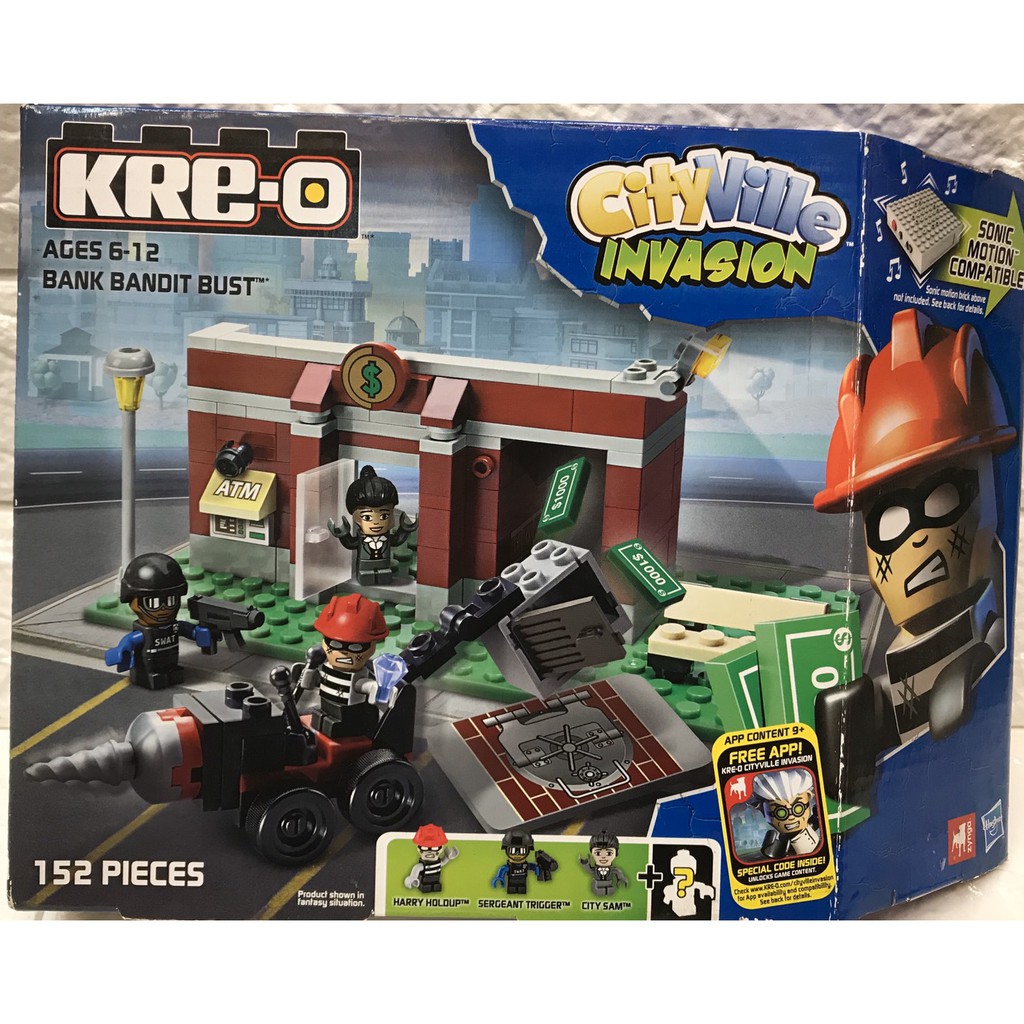 《 KRE - O 》城市小鎮系列 - 打擊銀行搶犯組