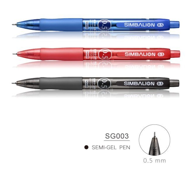 +富福里+雄獅 SG003 自動中油筆 自動筆 原子筆 0.5mm 中油筆 自動原子筆 好寫 流暢