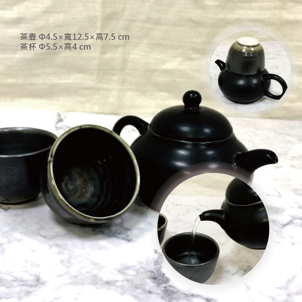 【台灣製造】手工茶具組/陶瓷壺/陶瓷杯/各式客製化