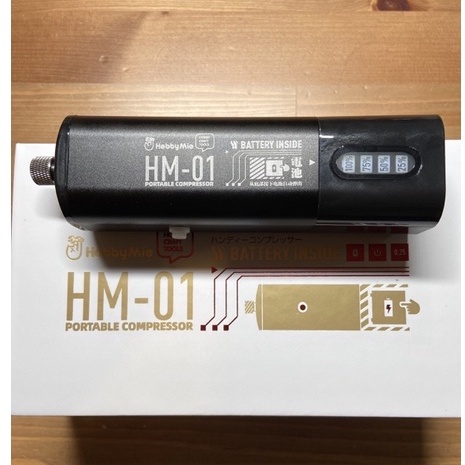 喵匠 最新型 HM-01 手持型氣泵 空壓機 模型噴塗 水性漆 可換電池 顯示電量 自動啟動 氣汞 Hobby Mio