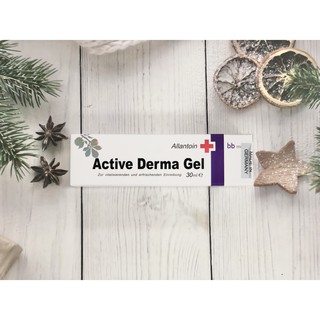 德國活膚植物凝膠 Active Derma Gel 30ml#