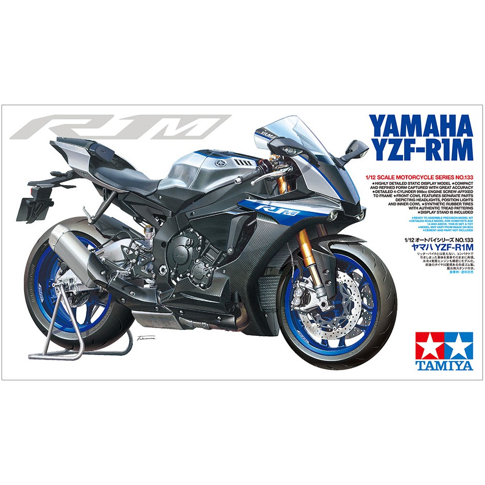 TAMIYA正品 田宮 1/12 YAMAHA YZF-R1M 山葉 超級競賽機車 重型機車 機車 摩托車 組裝模型