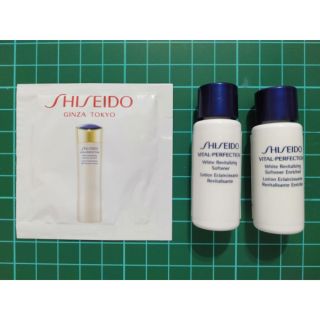 SHISEIDO 資生堂 全效抗痕 亮採賦活露/全效抗痕 亮採賦活露(豐潤型)
