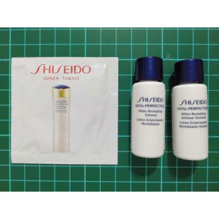 SHISEIDO 資生堂 全效抗痕 亮采賦活露/全效抗痕 亮采賦活露(豐潤型)