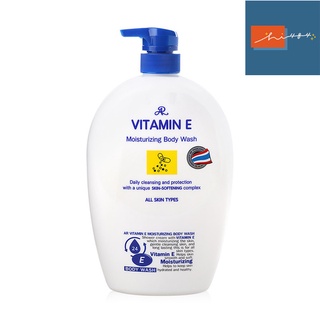 【AR】 Vitamin E 沐浴乳 800ML Hi!484!