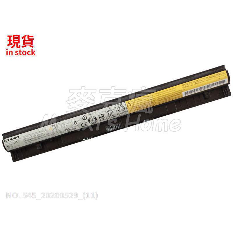 現貨全新LENOVO聯想G50-70MA-IFI ISE ITH PTH G50-75MA-ATE電池-545