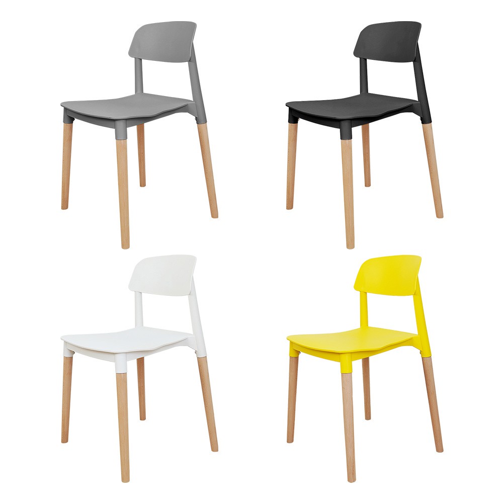 Incare 簡約餐椅 塑膠椅 拚色餐椅 休閒椅 實木餐椅 多色餐椅 椅子 撞色餐椅 A4019 現貨 廠商直送