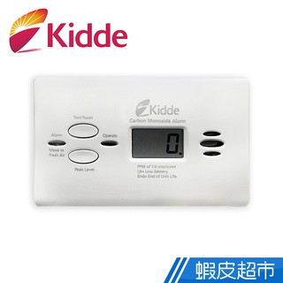 美國Kidde 一氧化碳偵測警報器 (KN-COPP-B-LPM) 現貨 廠商直送