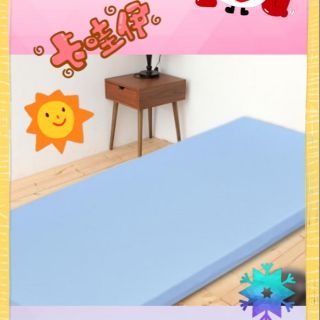 《 晴天寢飾生活家居館》 特價黑絲絨纖維透氣床墊，雙人5尺床， 全面特價優惠中……
