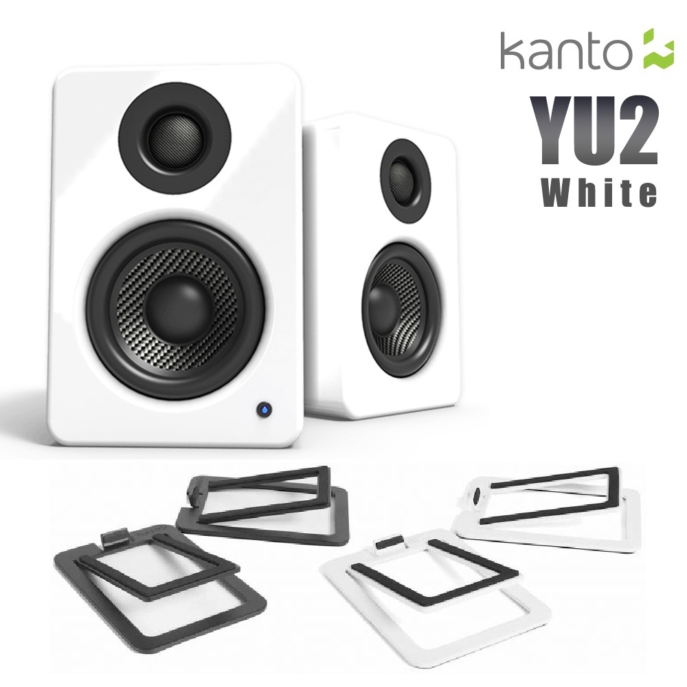 現貨 免運 送S2腳架 加拿大 Kanto YU2 白色 電腦喇叭 USB解碼 2.0音響 主動式喇叭
