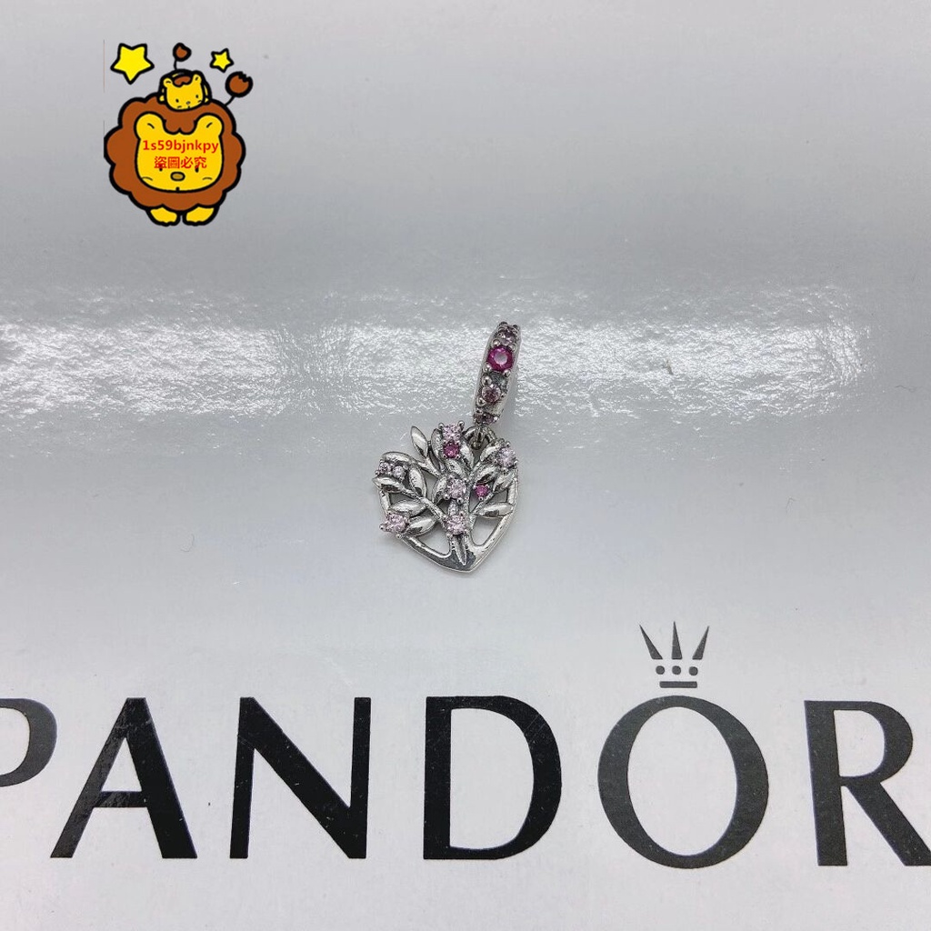 獅子環球正品代購 潘朵拉 Pandora 愛心樹925銀串飾796592CZSMX 附送盒子和提袋